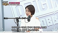 썸네일-키스하다가 남자 에 손 집어넣은 손문선 아나운서-이미지