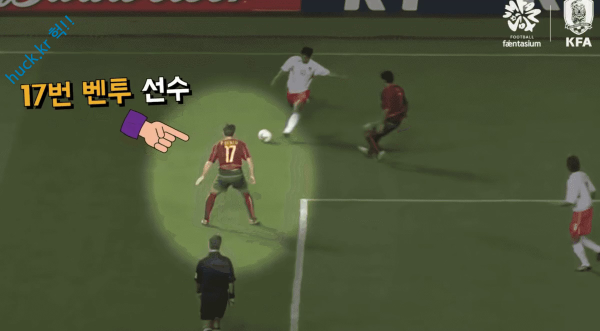 헉짤헉 감탄사가 절로 나오는 짤 20년전 포투투갈전에서 벤투감독.gif-1번 이미지