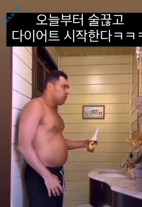 헉짤헉 감탄사가 절로 나오는 짤 20대 후반 되면 누구나 이거 공감하지 않냐-1번 이미지