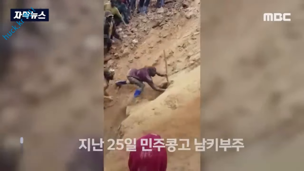 헉짤헉 감탄사가 절로 나오는 짤 맨손으로 판 구멍에서 기적이.mp4-1번 이미지