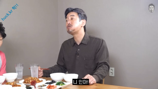 헉짤헉 감탄사가 절로 나오는 짤 치트키를 쓴 꼰대희 밥묵자-1번 이미지