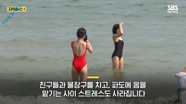 헉짤헉 감탄사가 절로 나오는 짤 주현영 닮은 인터뷰녀-1번 이미지