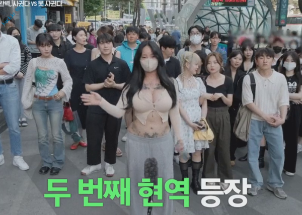 헉짤헉 감탄사가 절로 나오는 짤 ㅇㅎ 남친이 너무 못해서 헤어진 여자-1번 이미지