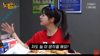 헉짤헉 감탄사가 절로 나오는 짤 아기를 세명 낳고 싶다는 김가영 캐스터.mp4-1번 이미지