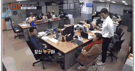 이슈유머걸그룹kpop헉짤김고은 사칭하는 사람.gif-1번 이미지