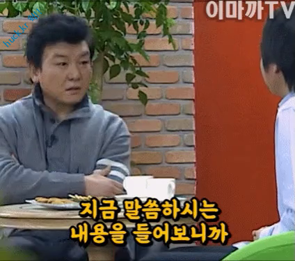 이슈유머걸그룹kpop헉짤12년전 마삼중을 간파한 주병진.gif-1번 이미지