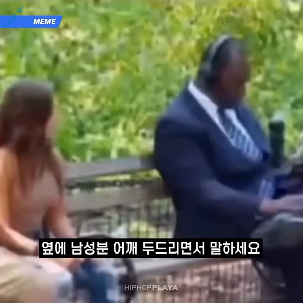 이슈유머걸그룹kpop헉짤저희 아빠가 힙합은 백인들이 시초였다는데요-1번 이미지