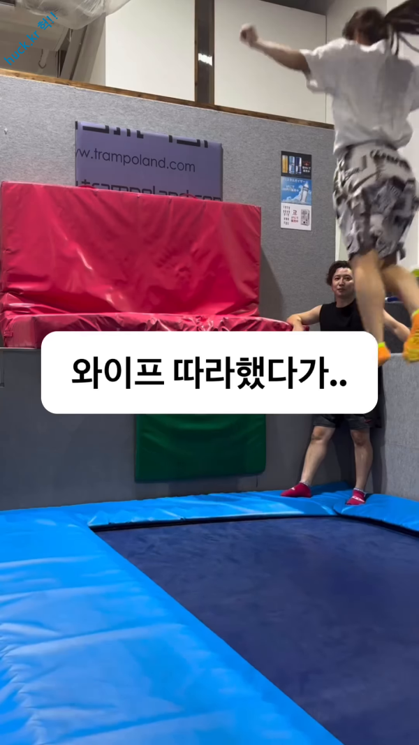 이슈유머걸그룹kpop헉짤와이프 따라하다가.mp4-1번 이미지