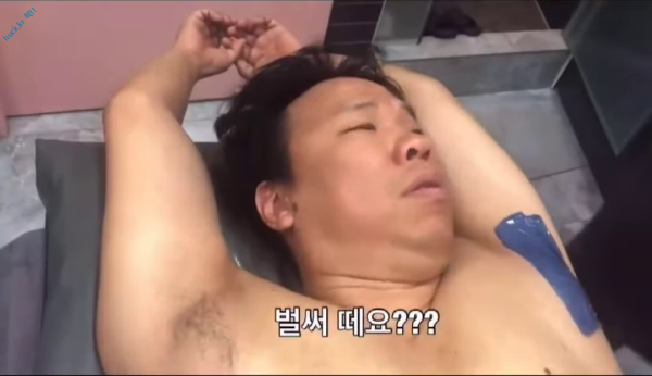 이슈유머걸그룹kpop헉짤웃음이 가득한 왁싱샵.mp4-1번 이미지