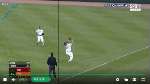 헉짤-헉 감탄사가 절로 나오는 짤 -이거시 kbo 클라스 ㅅㅅㅅㅅ.gif-1번 이미지