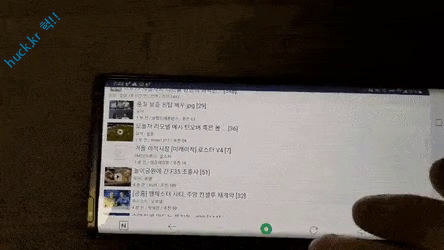 헉짤-헉 감탄사가 절로 나오는 짤 -LG 롤러블폰 실물 영상.gif-1번 이미지