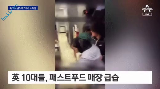 헉짤-헉 감탄사가 절로 나오는 짤 -영국, 미국에서 단체 도둑질기승-1번 이미지