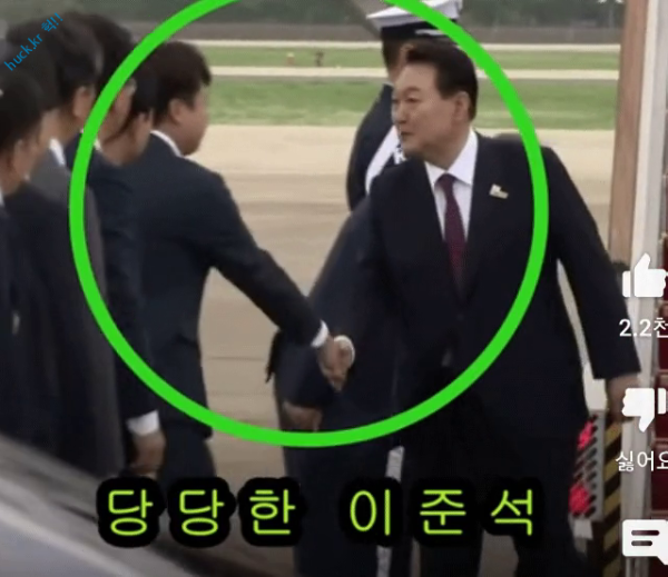 헉짤-헉 감탄사가 절로 나오는 짤 -이준석을 통해 본 대한민국 실세.gif-1번 이미지