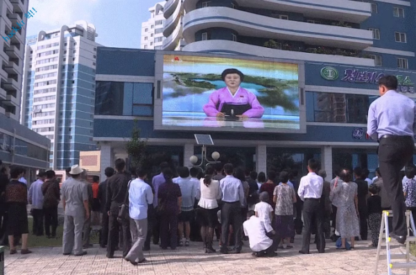 헉짤헉 감탄사가 절로 나오는 짤 핵실험 성공을 기뻐하는 북한인들-1번 이미지