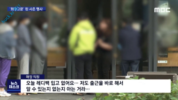 헉짤헉 감탄사가 절로 나오는 짤 스벅 알바 오늘 레디백 입고 없어요-1번 이미지