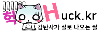 로고